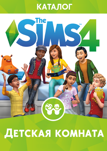 The Sims 4 Kids Room Stuff Cover