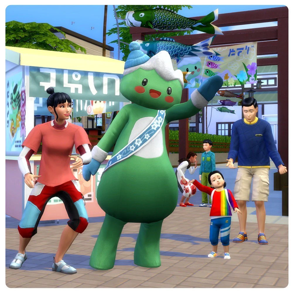 Yamachan | The Sims Wiki | Fandom