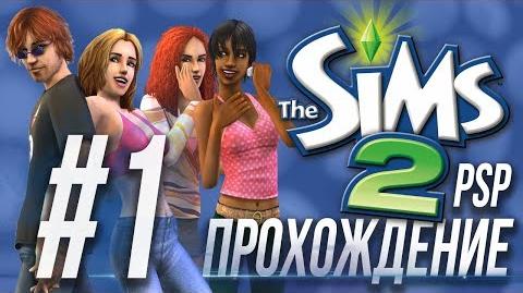 The 2 (PSP) | The Sims Wiki | Fandom
