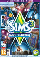 Sims3EP6 Limited Box