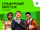 The Sims 4: Гламурный винтаж