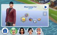 Manage Worlds Sim Info