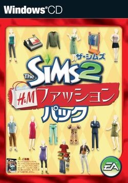 The Sims 2 H M Fashion Stuff The Sims Wiki Fandom