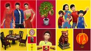 The Sims 4 Lunar New Year Screenshot.png