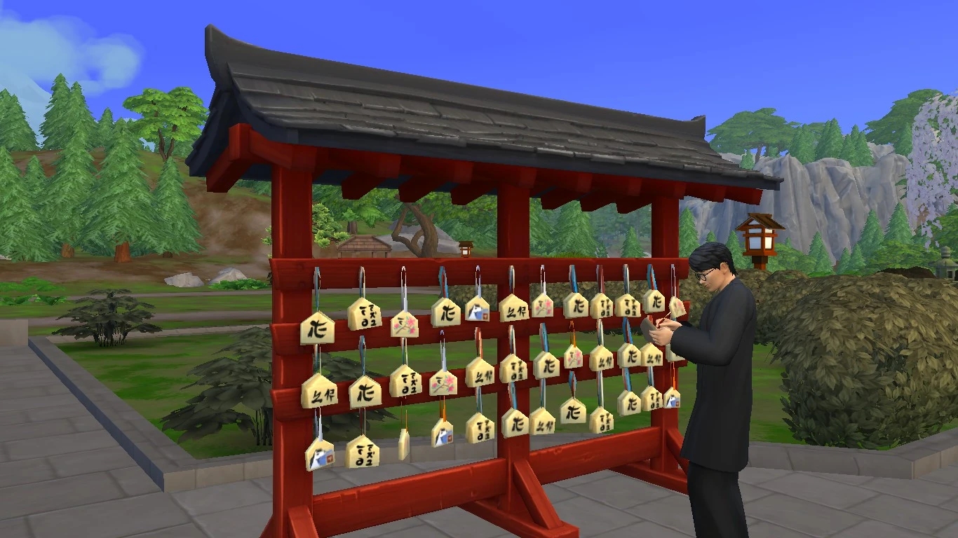 Senbamachi | The Sims Wiki | Fandom