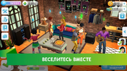The Sims Mobile Screenshot 04