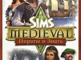 The Sims Medieval: Пираты и знать