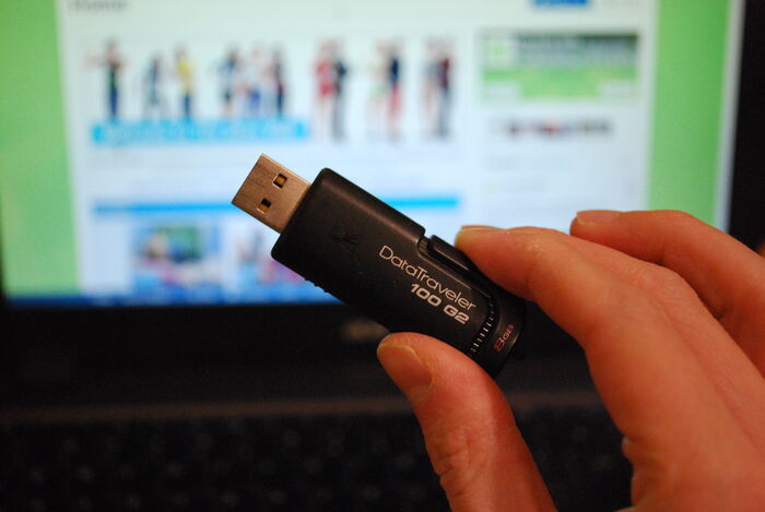 gg-flashdriveのバックアップ方法img1.JPG