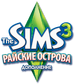The Sims 3 Island Paradise Logo.png