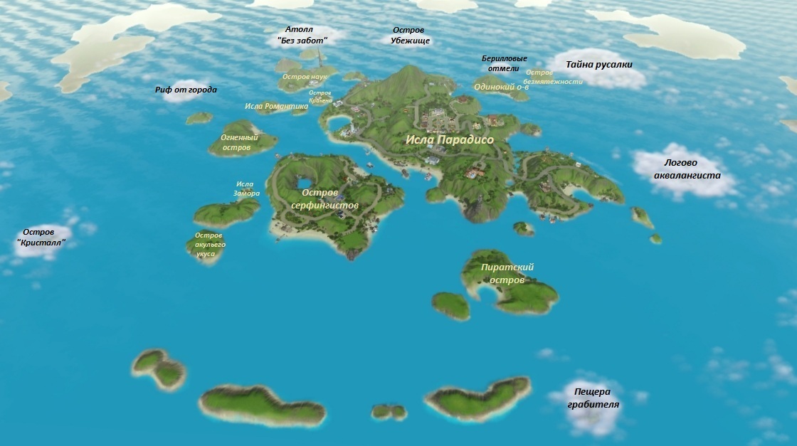 Island где находятся. Симс 3 острова. SIMS 3 Райские острова карта. Необитаемый остров SIMS 3. Симс 3 Райские острова секреты.