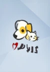 Нажми сюда, чтобы увидеть галерею The Sims 4: Кошки и собаки.