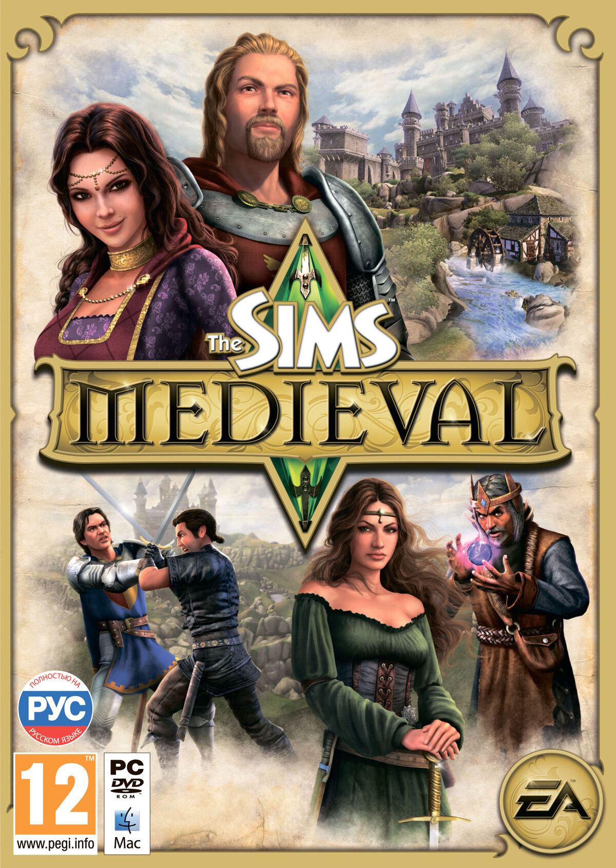 The Sims Medieval | The Sims Вики | Fandom