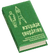 Book General Sport7