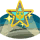 Trait TS4 Hottest Spot in Town.png