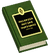 Book General NonFiction6