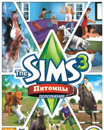 The Sims 3 Pitomcy The Sims Wiki Fandom