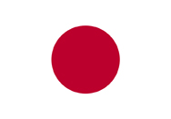 Japan National Flag