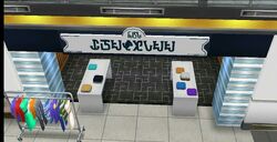 Sunset Mall (Quest), The Sims Freeplay Wiki