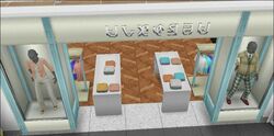 Sunset Mall (Quest), The Sims Freeplay Wiki