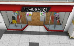 Electronic Arts holds grand opening of Sunset Mall in The Sims FreePlay