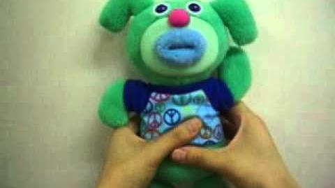 Lime Sing A Ma Jigs Wiki Fandom