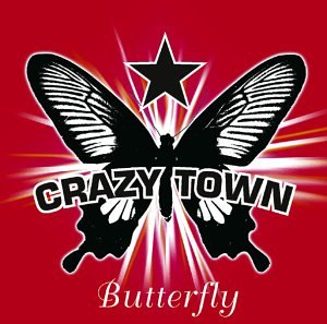 洋楽 butterfly the music of butterfly Butterfly (Vincent Gallo and Harper Simon) - The Music of
