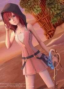 Kairi