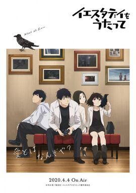 Sing Yesterday For Me anime poster