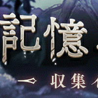 画像をダウンロード 欠片 英語