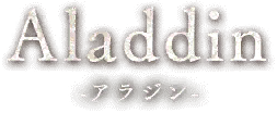 sinoalice aladdin sinoalice aladdin
