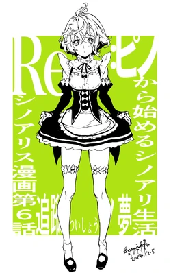 【希少】PINOCCHIO（活版印刷でイラストレーターのサイン入り） 希少】PINOCCHIO（活版印刷でイラストレーターのサイン入り