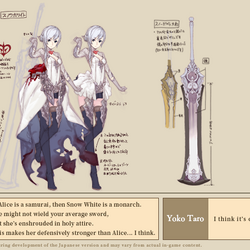 Category Characters Sinoalice Wiki Navigation , search this page lists how official global translations compare to terminology adapted by the english community from the jp server. category characters sinoalice wiki