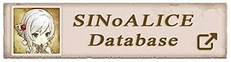 Link banner