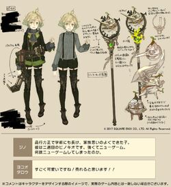 Pinocchio Gallery - SINoALICE Wiki