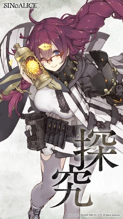 Dorothy Sinoalice Wiki This is sinoalice official instagram! dorothy sinoalice wiki