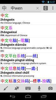 Screen1-1-.png