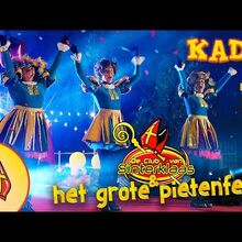 Het Grote Pietenfeest Sinterklaasclub Wiki Fandom