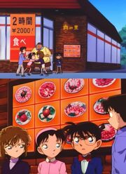 Episode 298 Verlorene Notizen 食べ放題 All-You-Can-Eat - 2000 Yen für 2 Stunden