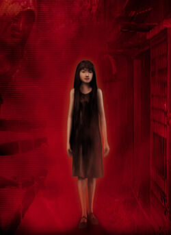 Miyako Kajiro Siren Video Game Wiki Fandom Miyako Kajiro Siren Video Game Wiki Fandom