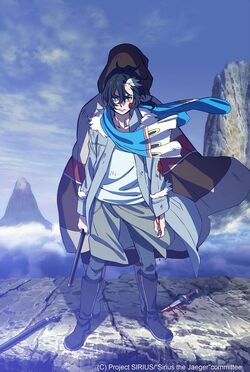 Vengeful character of the night: Yuliy Anime: Sirius the Jaeger