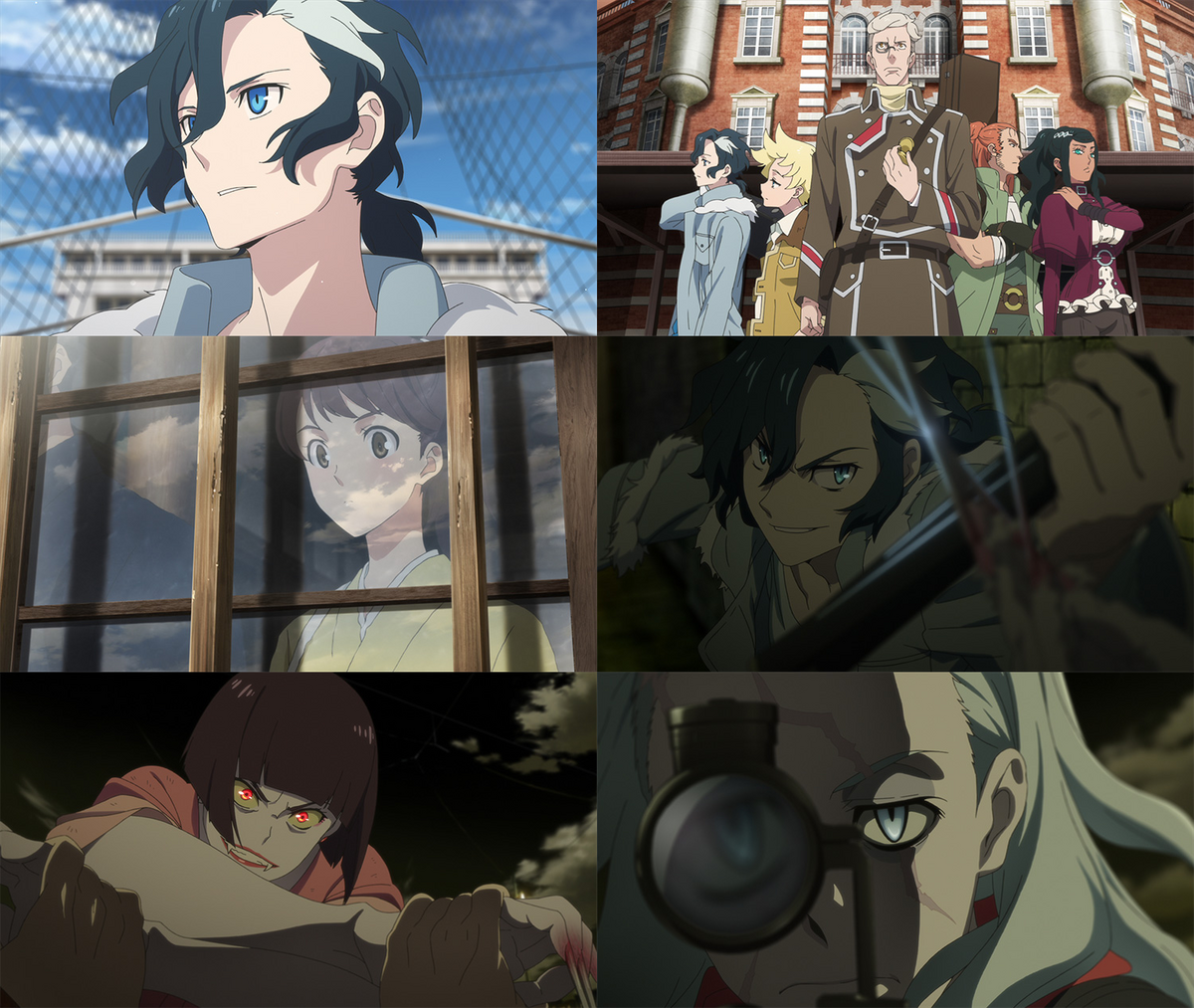 Tenwolf Sirius the Jaeger Vol. 7 - 12 Episodes / 1 Disc  