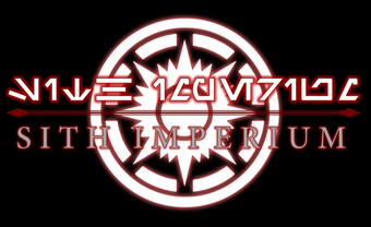 SithImperiumLogoText