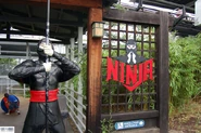 The entrance to Ninja