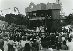 Music Mill 1974
