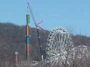 Acrophobia construction SFSL