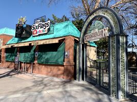 SFMM Grande Oak Picnic Pavilion East entrance