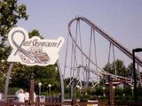 Jet Scream