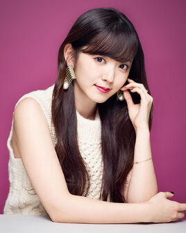 Airi Suzuki