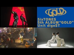 GOLD | SixTONES Wiki | Fandom