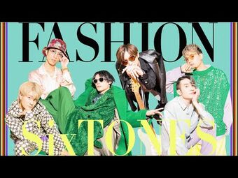 SixTONES 共鳴 Amazon.co.jp: 共鳴 (初回盤A): ミュージック